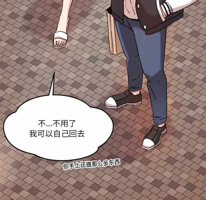 第145张