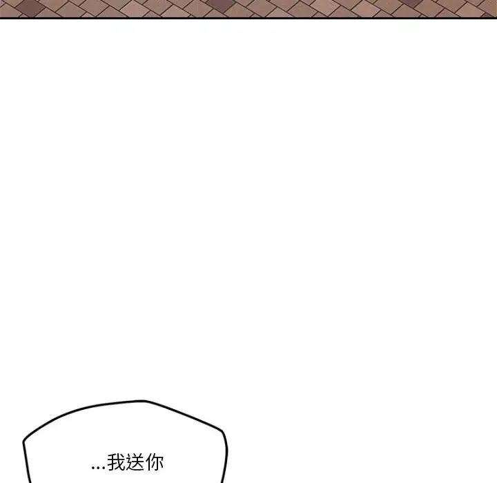 第148张