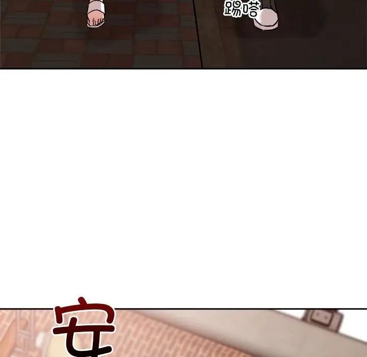 第168张