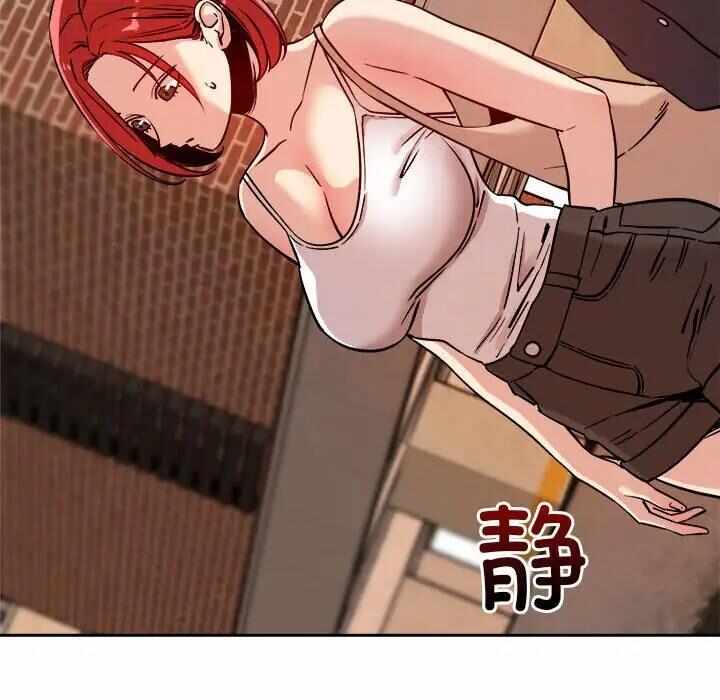 第173张