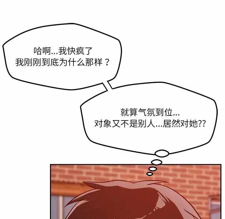 第174张