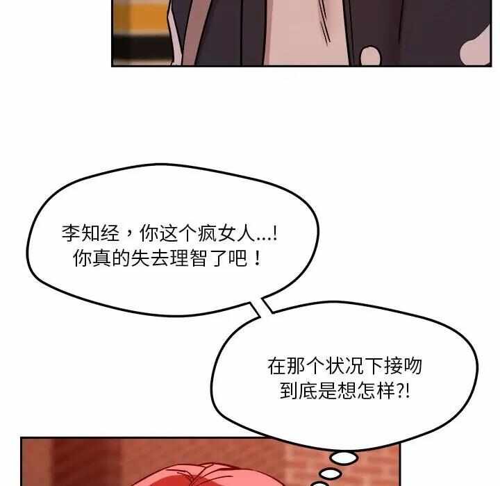 第178张