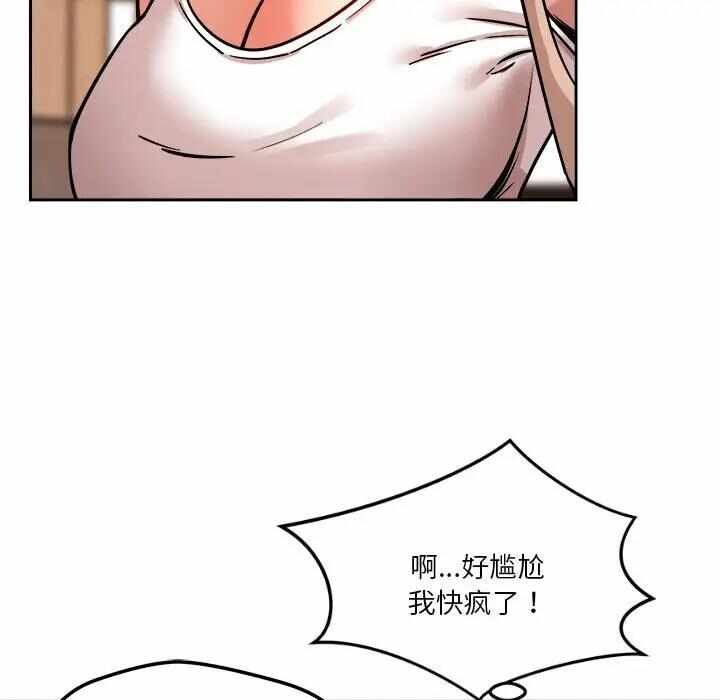 第183张