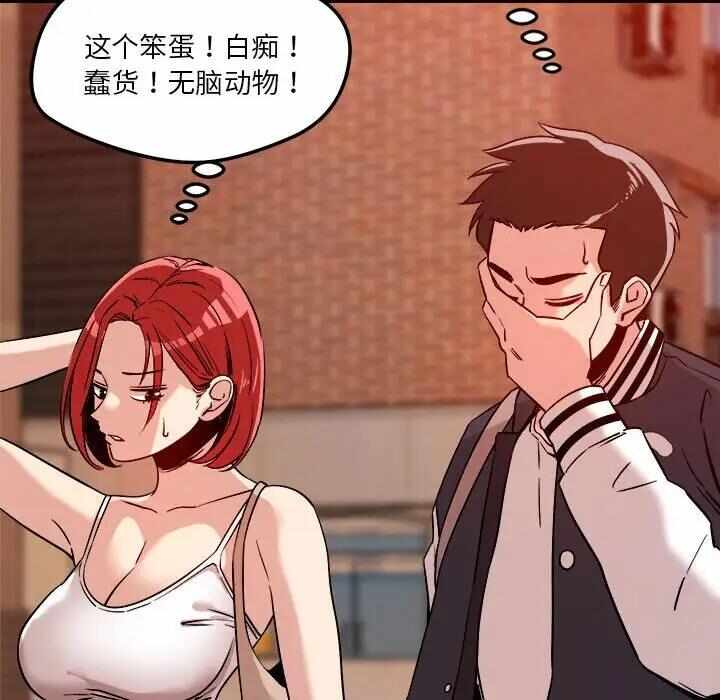 第185张