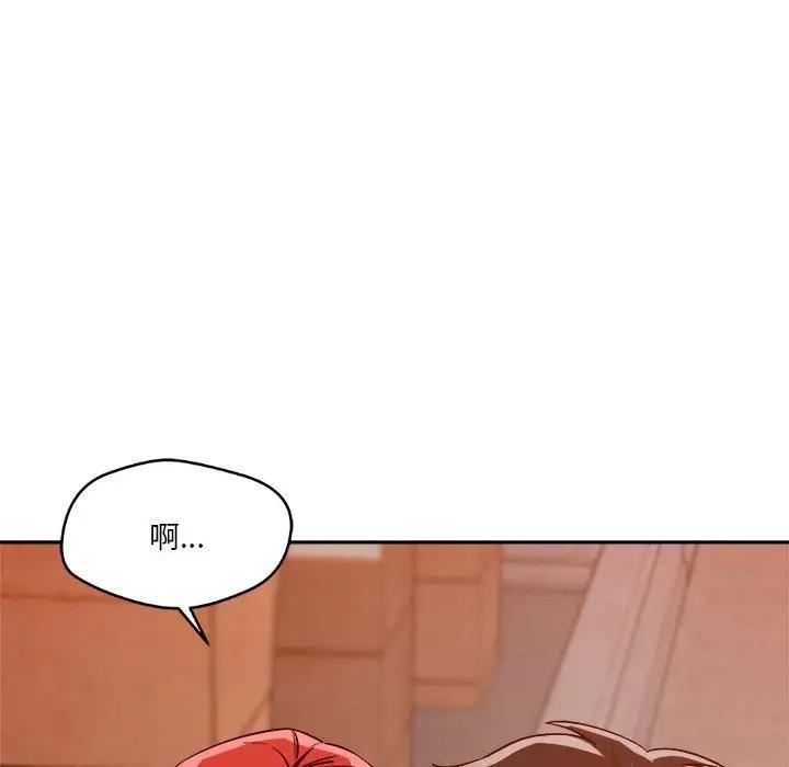 第190张