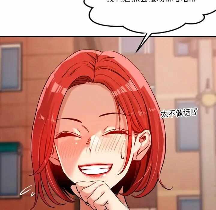 第2张
