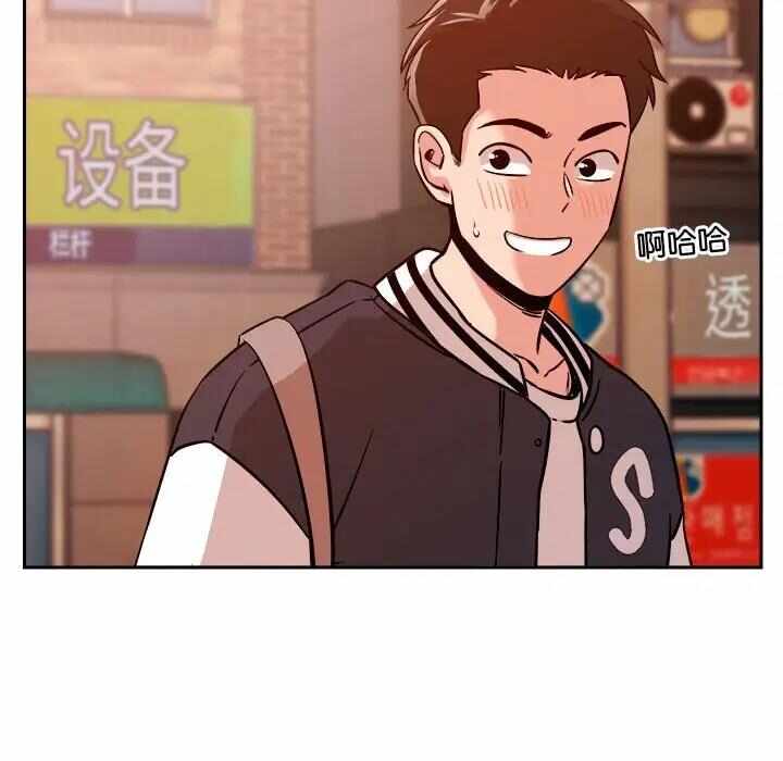 第7张