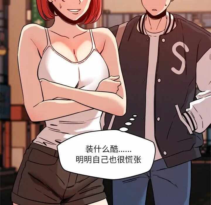第14张