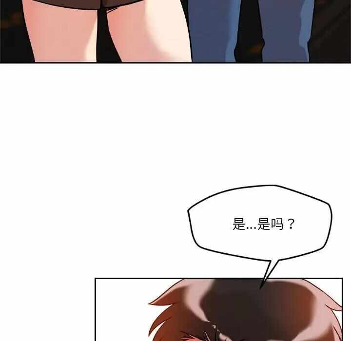 第16张