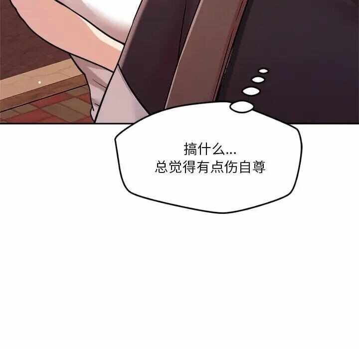 第28张