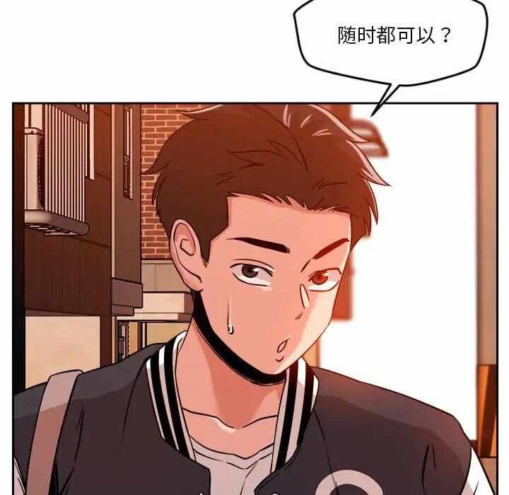 第40张