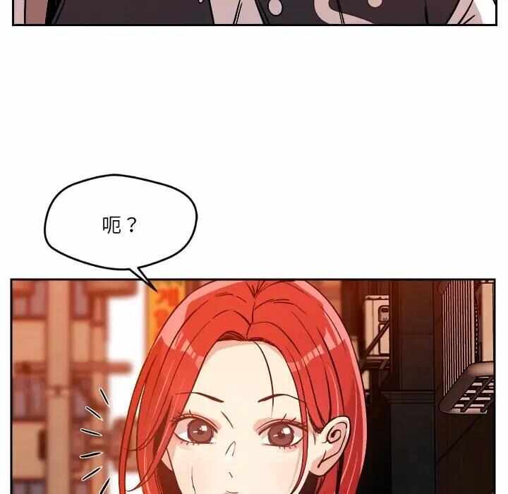 第44张