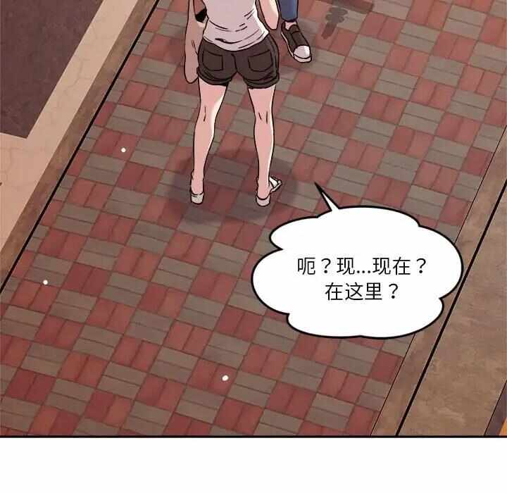 第53张