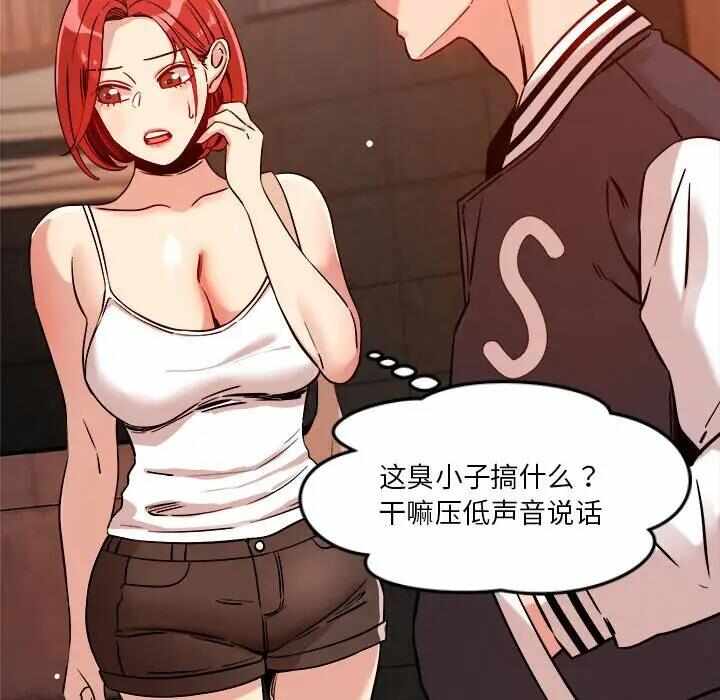 第59张
