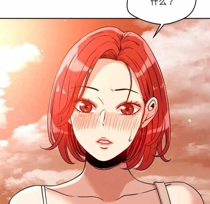 第74张