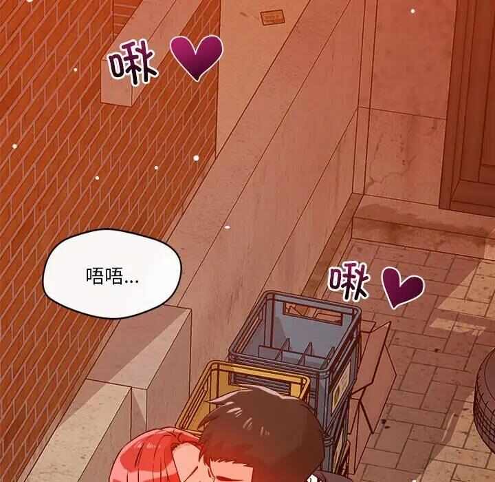 第85张