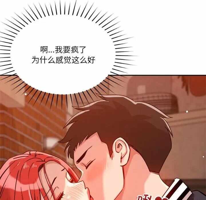 第94张