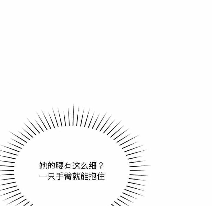 第105张