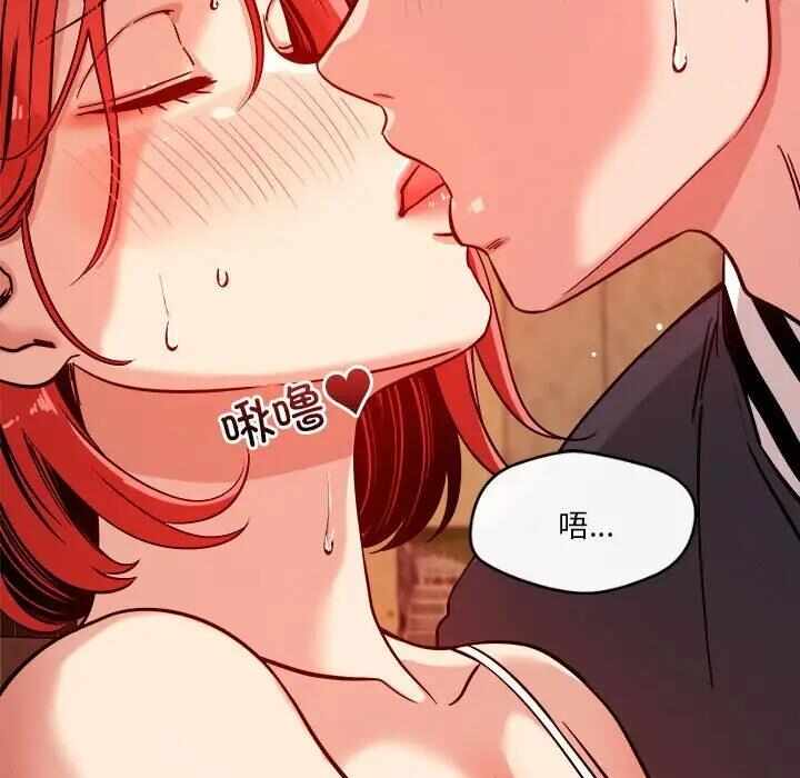 第113张