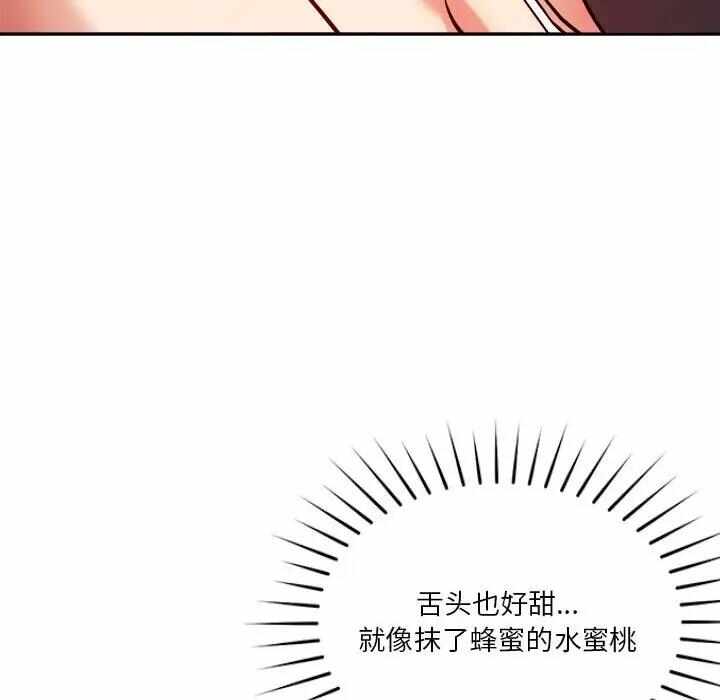 第116张