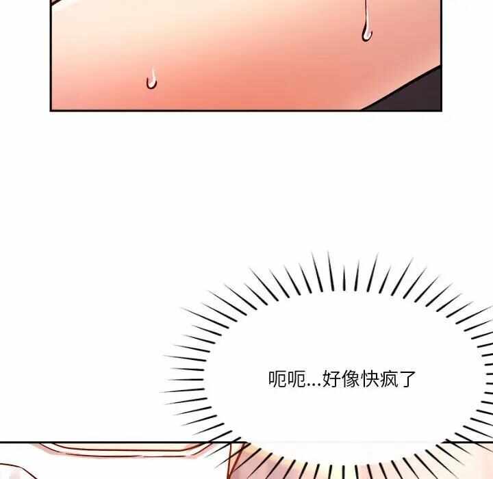 第121张