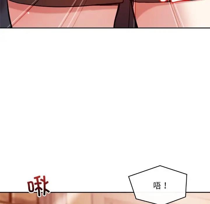 第135张