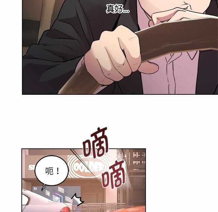 第49张
