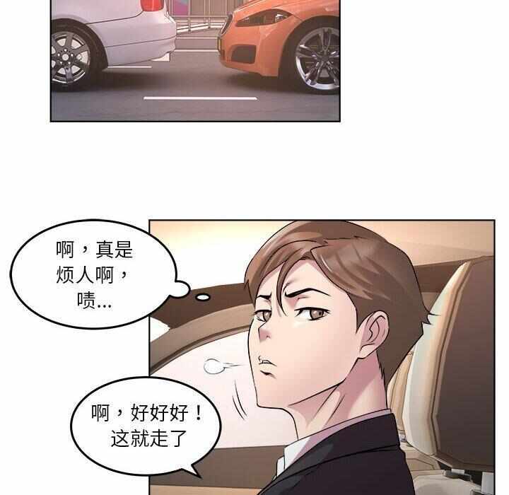 第51张