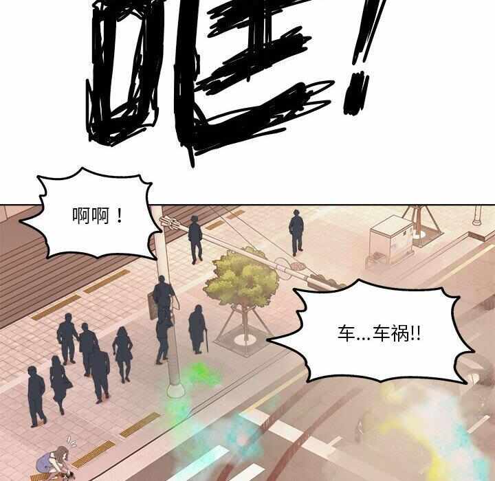 第71张