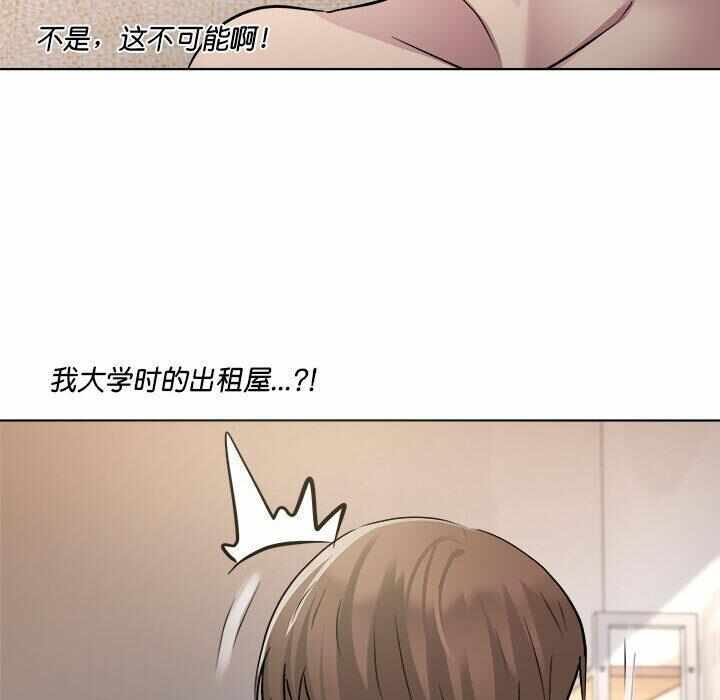 第87张