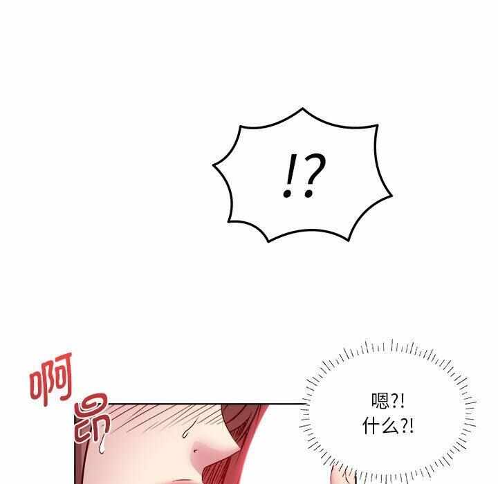 第91张