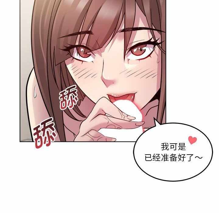 第101张