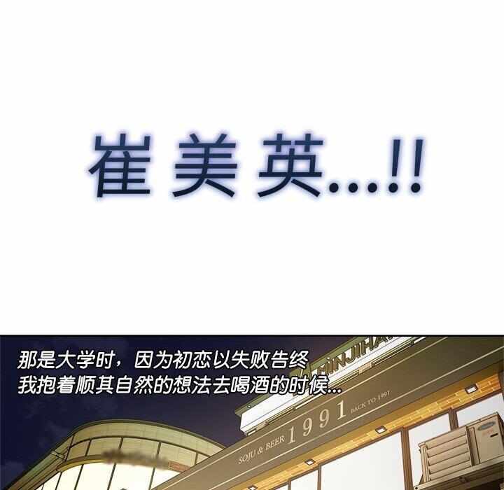 第103张