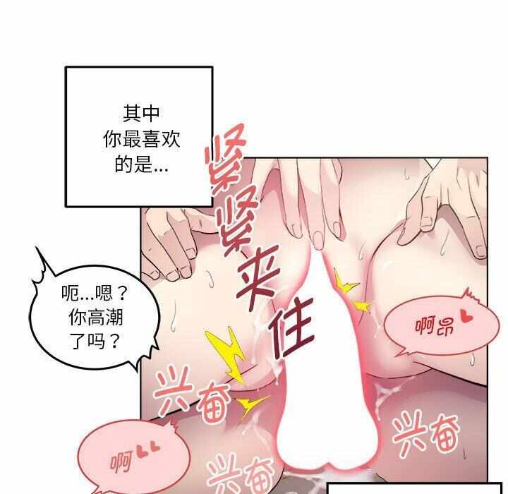 第52张