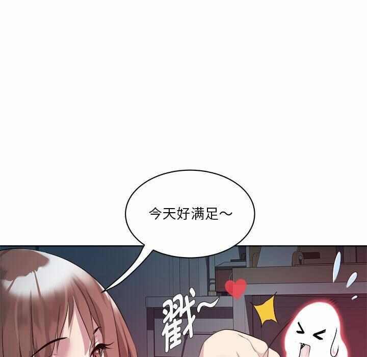 第134张