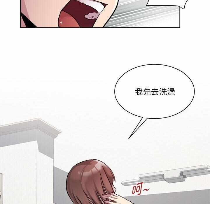 第140张