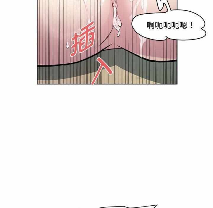 第12张