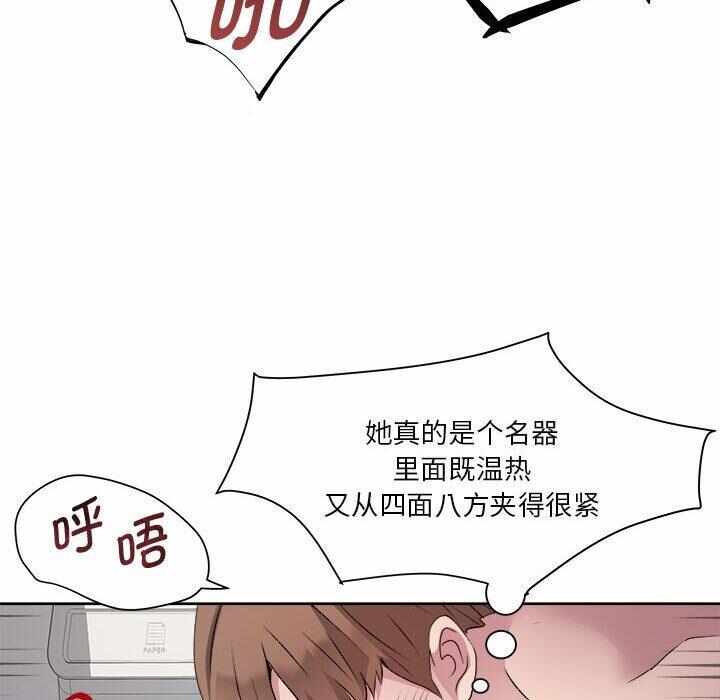 第25张