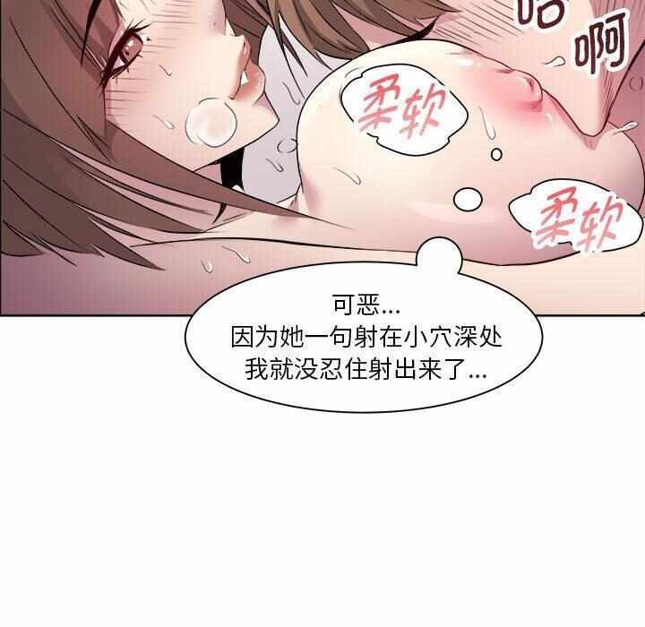 第76张