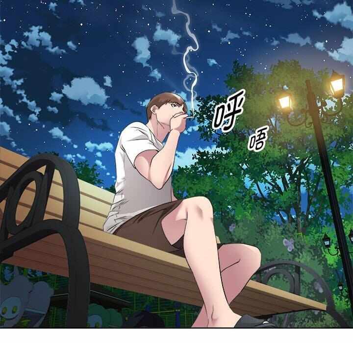 第172张