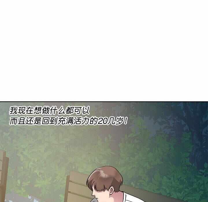 第181张