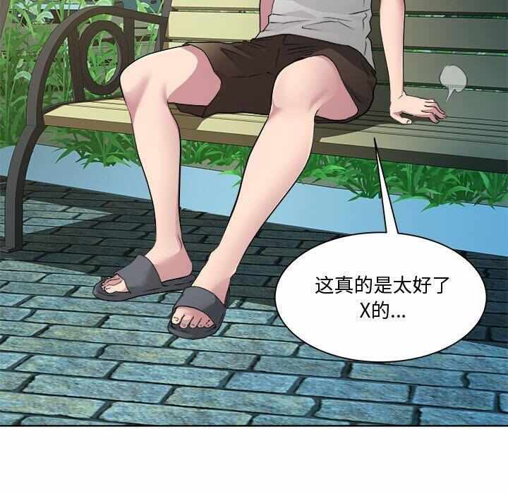 第10张