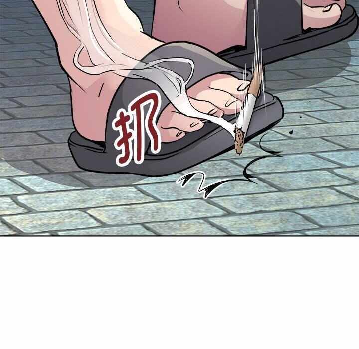 第18张