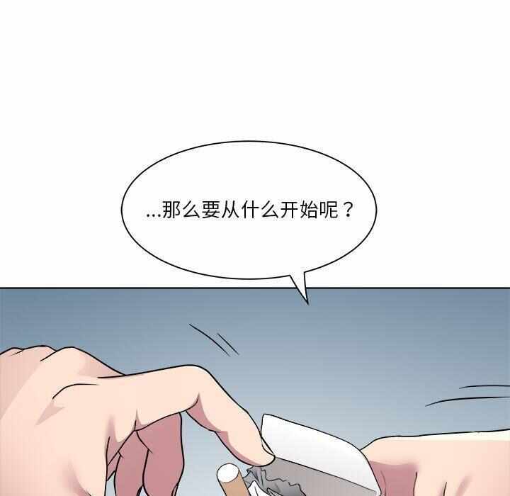 第27张
