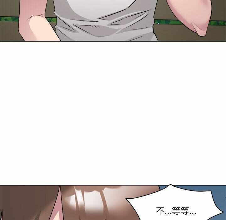 第34张