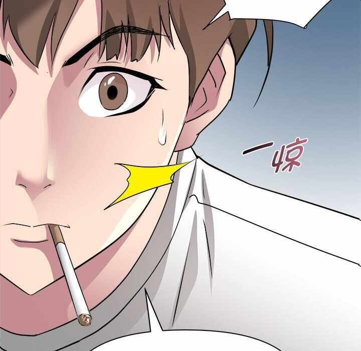 第38张