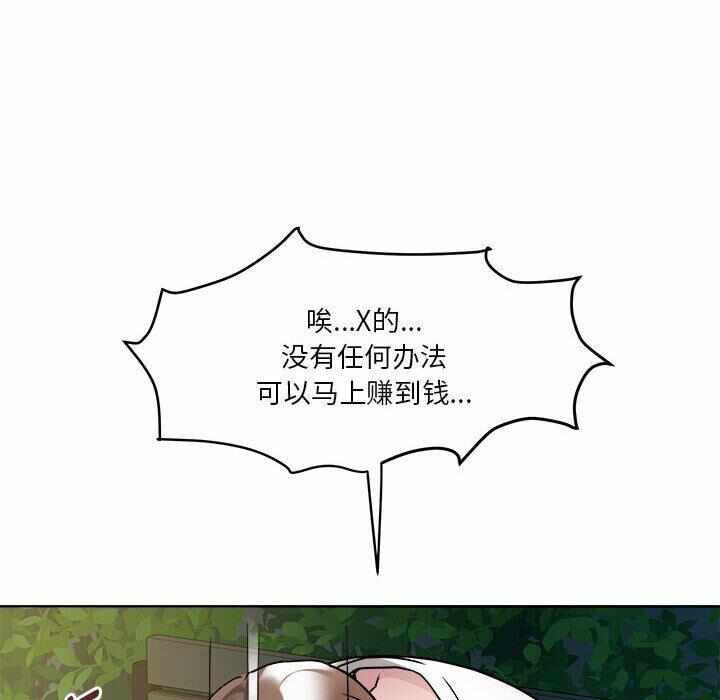 第46张