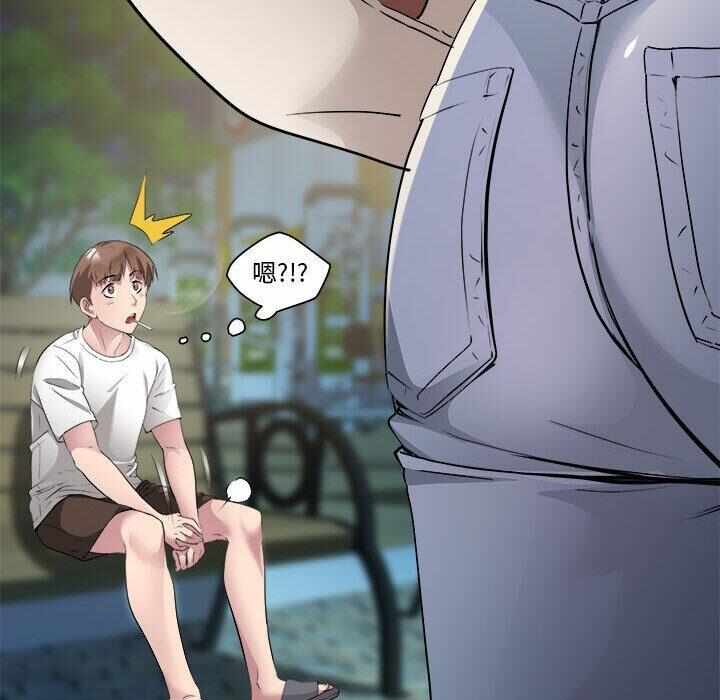 第69张