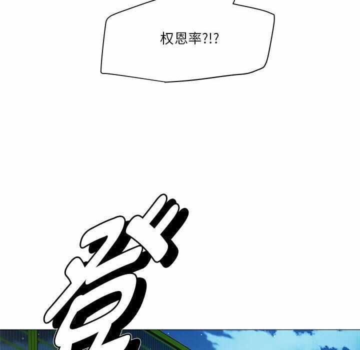 第85张