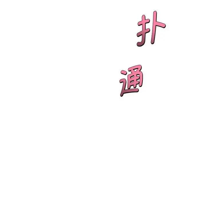 第42张